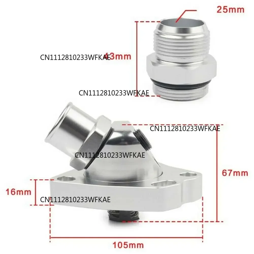 Suitable for Honda Accord K series K20 K24 radiator hose K replacement engine rotary neck controller modification