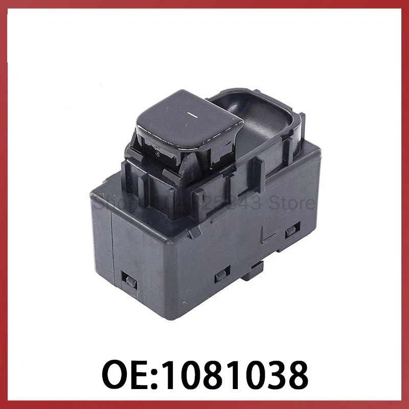 

1081038 Suitable for Tesla Model 3 Car Glass Regulator Switch Power Window Adjustment Single Switch