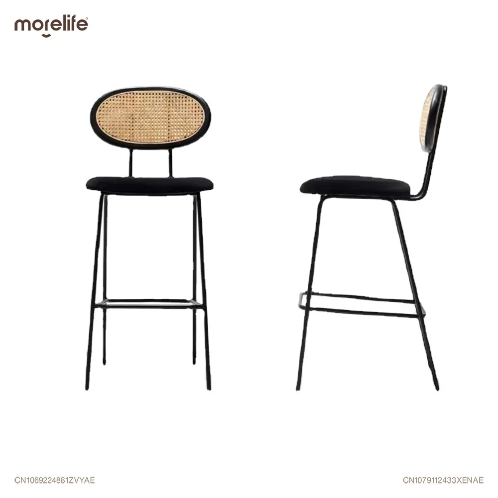 Nordic Rattan Solid Wood Bar Chair High Stool Modern Simple Personality High Chair Designer Creative Rattan Iron Home High Stool