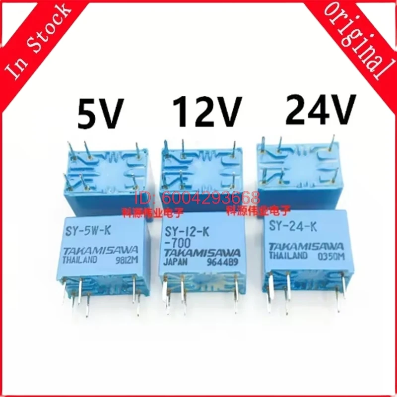 5PCS 100%Original New Relay  SY-5-K 5VDC SY-12-K 12VDC SY-24-K SY-5W-K SY-12W-K SY-24W-K SY 12 K SY 5W K 6PIN 1A