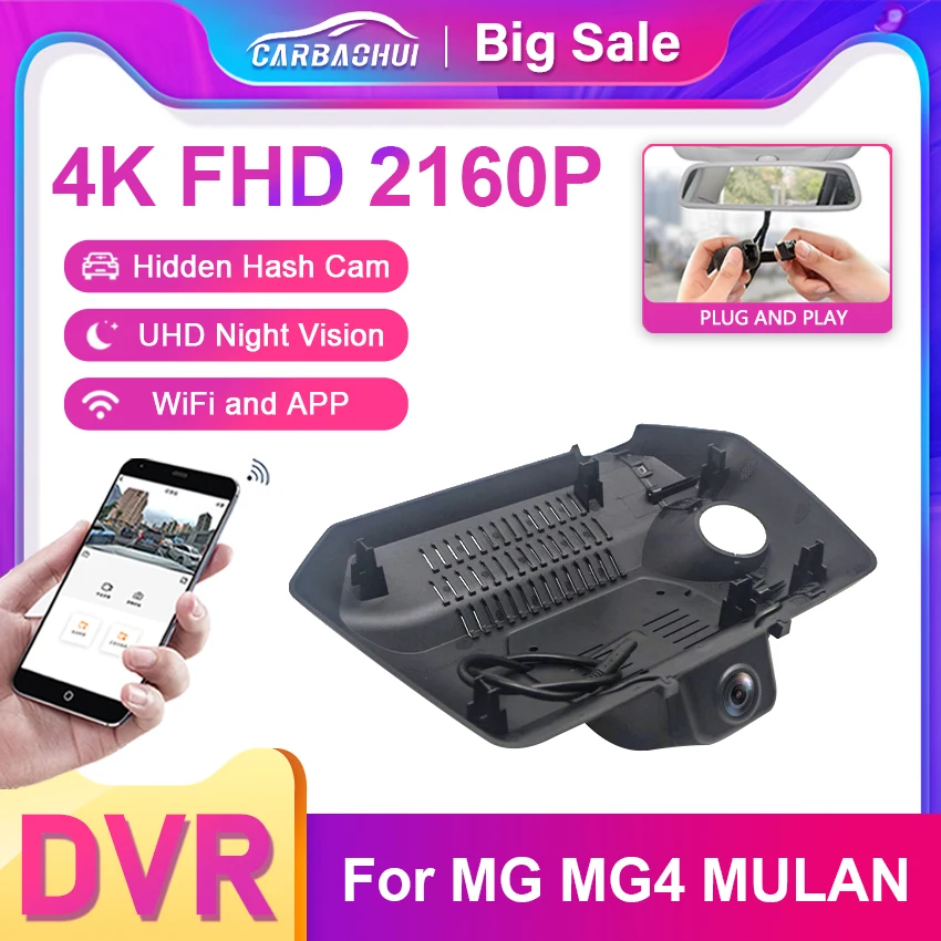 

4K HD 2160P New Plug and Play WIFi Car DVR Video Recorder Dual Lens Dash Cam for MG MG4 MG MULAN 2022 2023 With APP Control