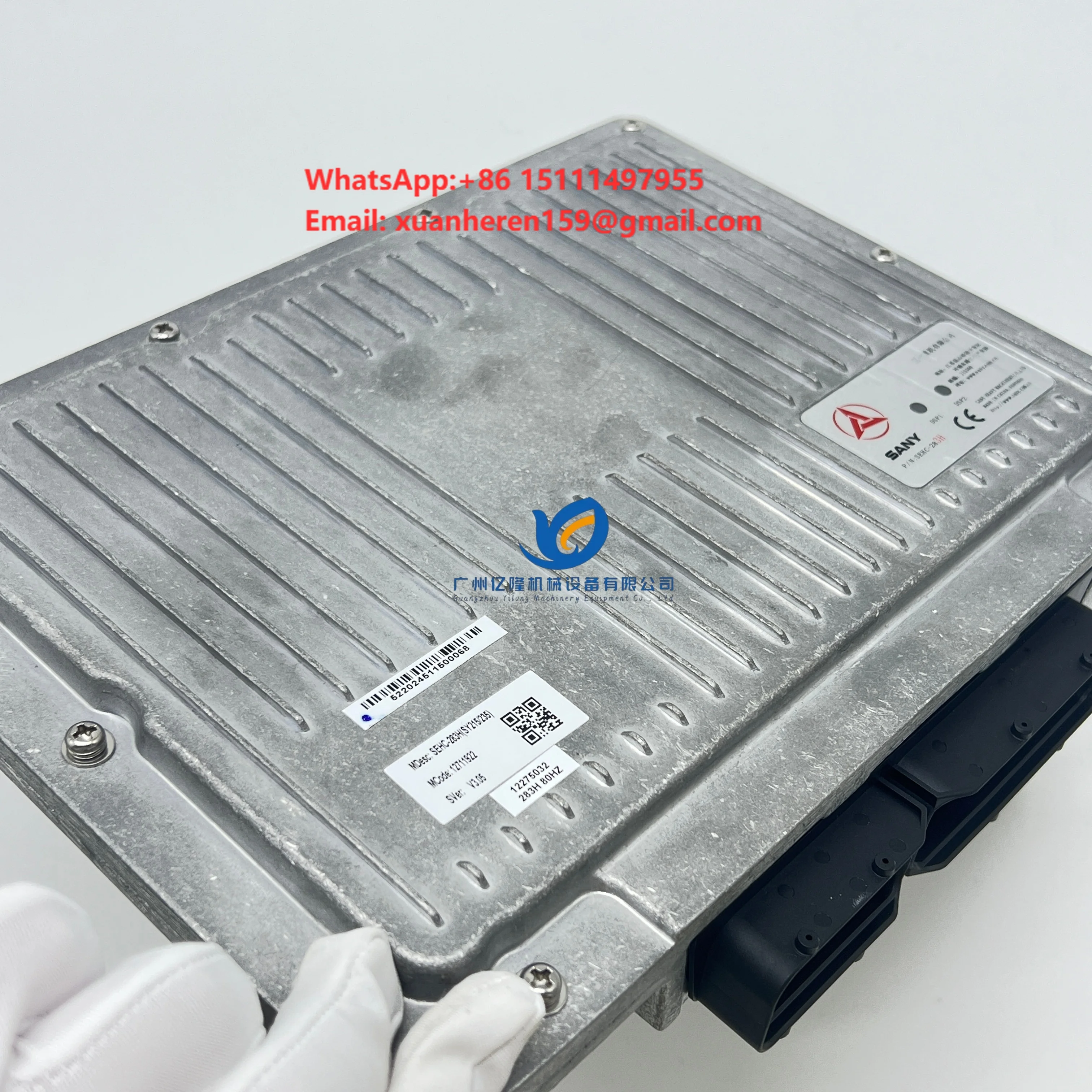 SEHC-283H 24V Engine Control Unit for Sany SY215 SY235 SY285 SY335 Excavator Computer Board ECM Controller