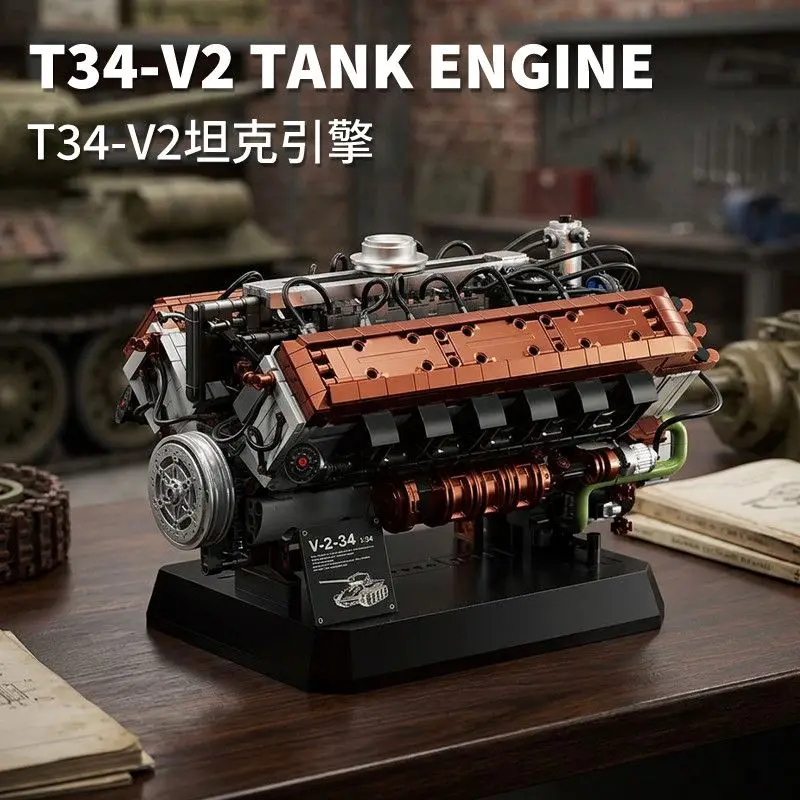 

12GO95009 Soviet T34 Tank Engine Puzzle Toy Set - New Model