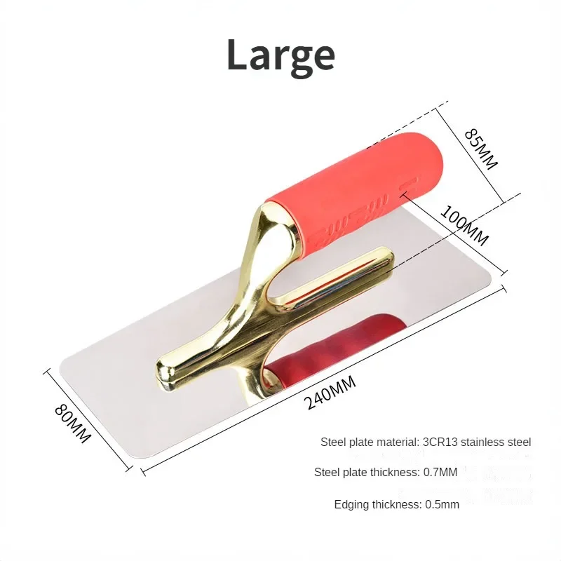 Stainless Steel Plaster Trowel Art Paint Plaster Bricklaying Trowel Tools Rubber Handle Skimming Trowel Wall Construction Tools