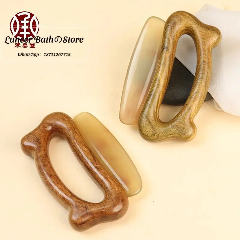 Chengshantang Green Sandalwood Red Treasure Croissant Scraper Comb Handheld Grip More Labor-saving Meridian Massage Comb Massage