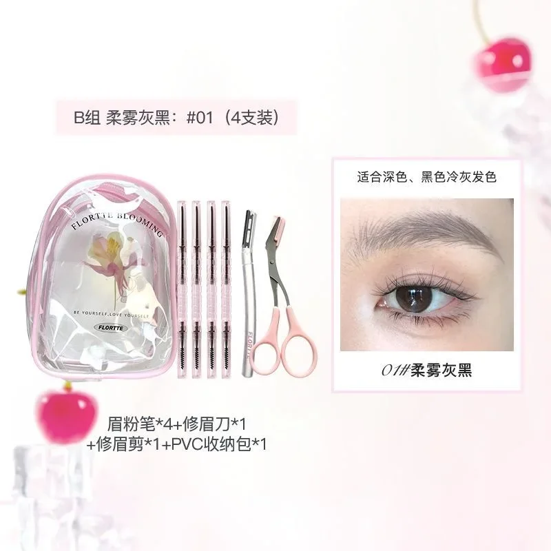 FLORTTE Zestawy do makijażu 4 sztuki kredki do brwi z małym nożyczkami do przycinania brwi Naturalny trymer do brwi