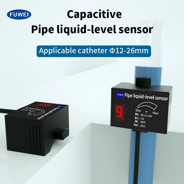 FKG24 High Precision 13-26mm Liquid Level Control Digital Display Capacitive Pipe Liquid Level Sensor