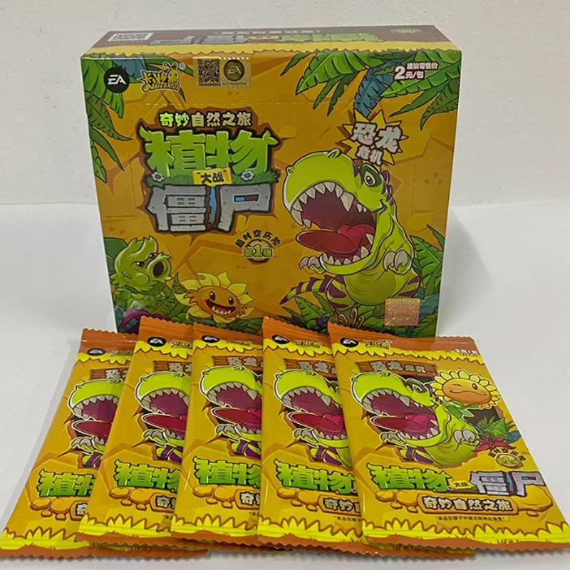 Kayou Official Plants Vs. Zomb - огляд і ціна Kids Zombie Toys