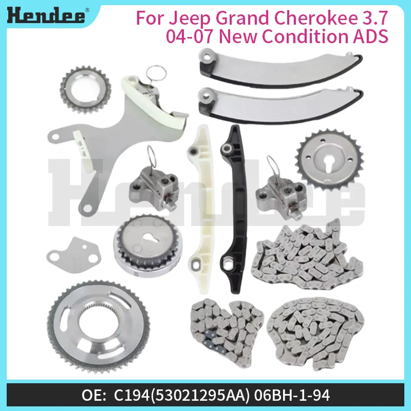 Комплект цепи ГРМ для Jeep Grand Cherokee 3.7 04-07, новый, ADS, Автозапчасти, OE: C194(53021295AA)/06BH-1-94