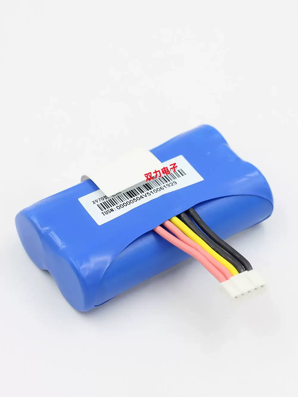 for Verifone X990 970 Wireless POS Terminal Swipe Card Machine Battery SX18650-2S1P