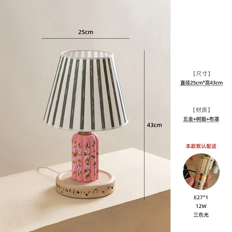 Floral bedside lamp rural modern simple bedroom ambient light