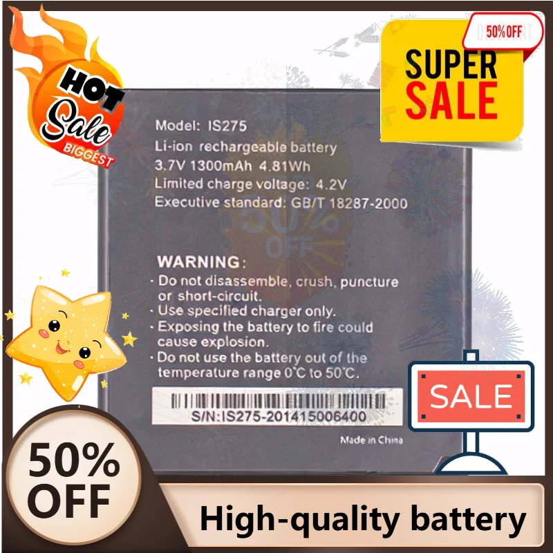 SWZY New IS275 3.7V 1300mAh Card Reader Battery For PAX D2000T Battery