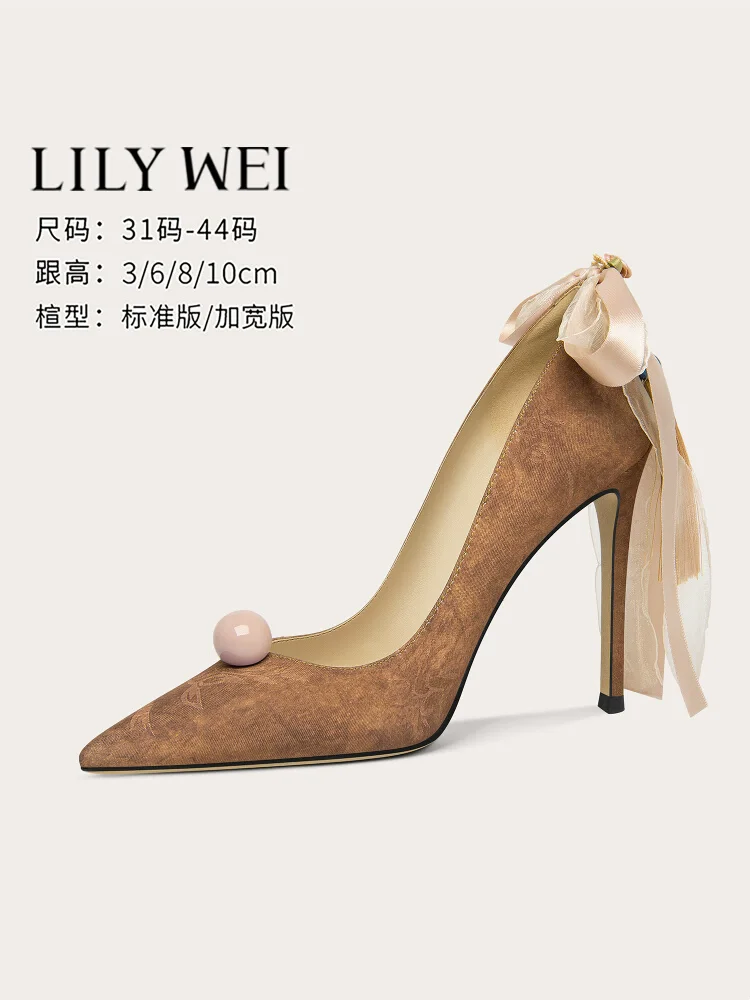 

Autumn new shallow pearl ribbon bow widened version low-heeled shoes thin high-heeled banquet large size small size women's shoe