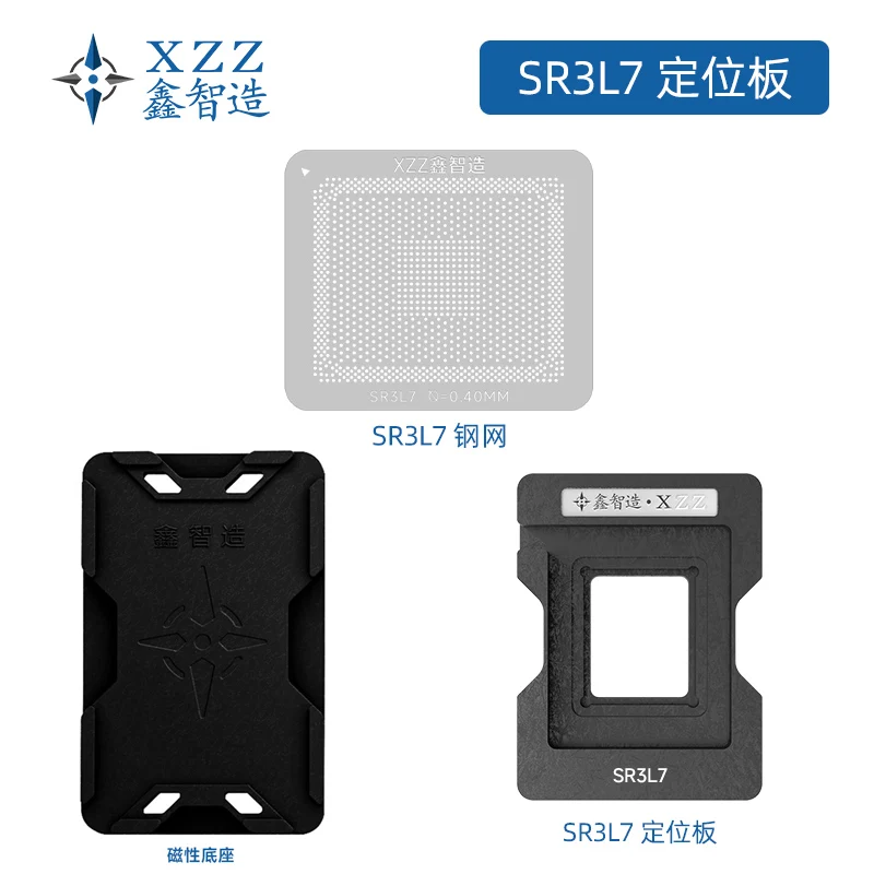 

XZZ solder paste/solder ball stencil for SR3L7 C3538 SR388 C3558 SR381 C3758 SR389 C3308 Direct heating BGA reballing stencil