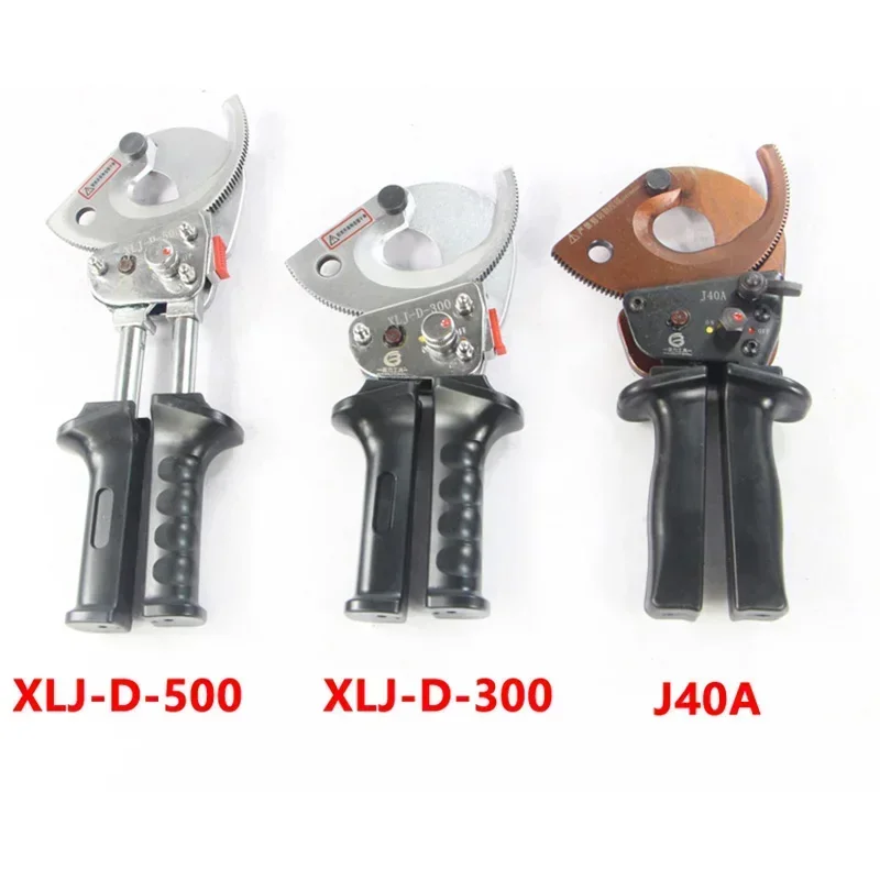 J40A Cable Scissors Cable Cutter XLJ-D-300 Manual Scissors Gear cutter copper aluminum electric cable wire breaker cutter