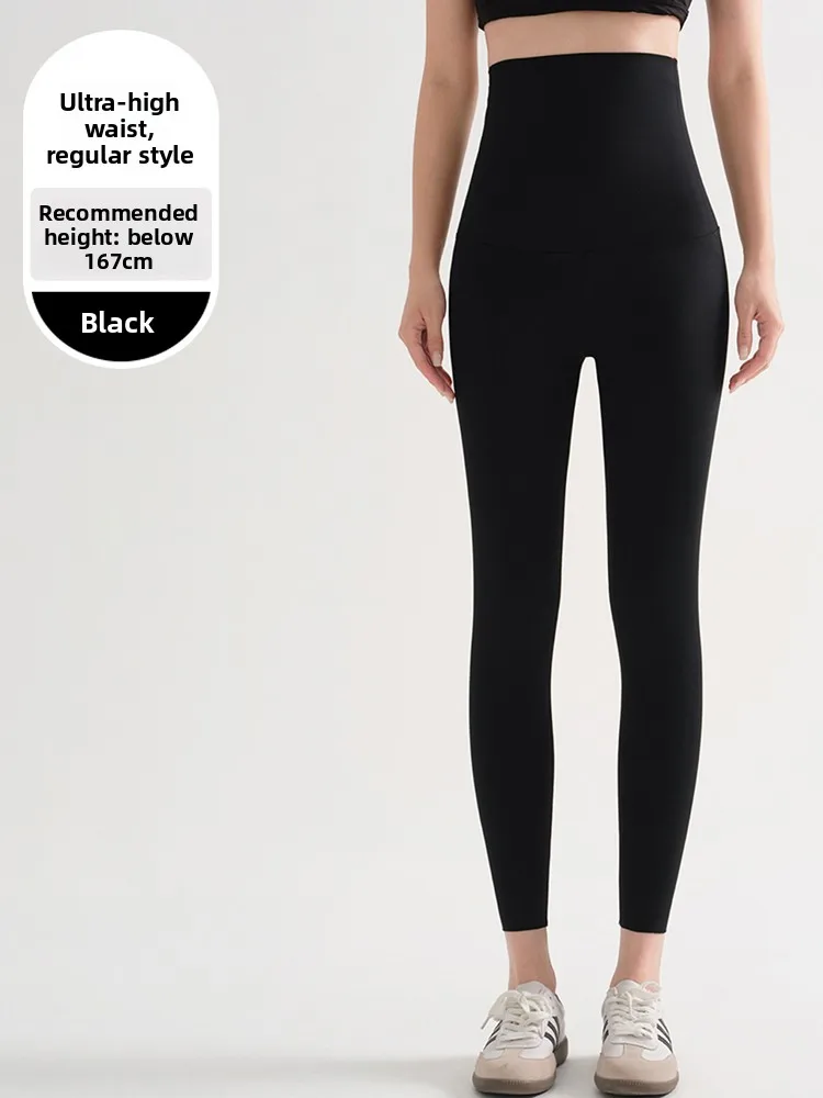 2025 Pantaloni da donna in pelle arca a vita alta Pantaloni da yoga foderati in Fce Vestibilità attillata Boting ey Abbigliamento da esterno Autunno Inverno