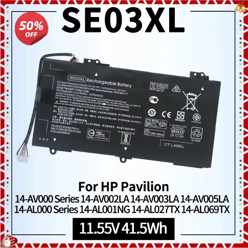 

Laptop Battery SE03XL for HP Pavilion 14-AL000 14-AV000 Series Replacement 14-AL061NR 14-AL001LA 14-AL062NR 14-AL015NA Battery