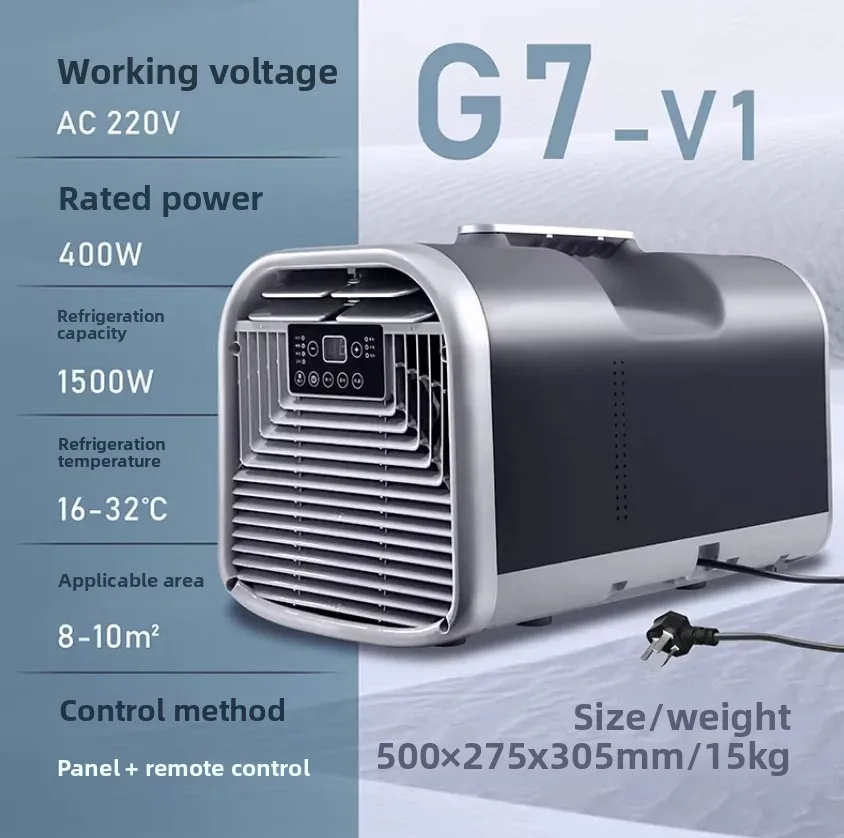 220V-G7-V1