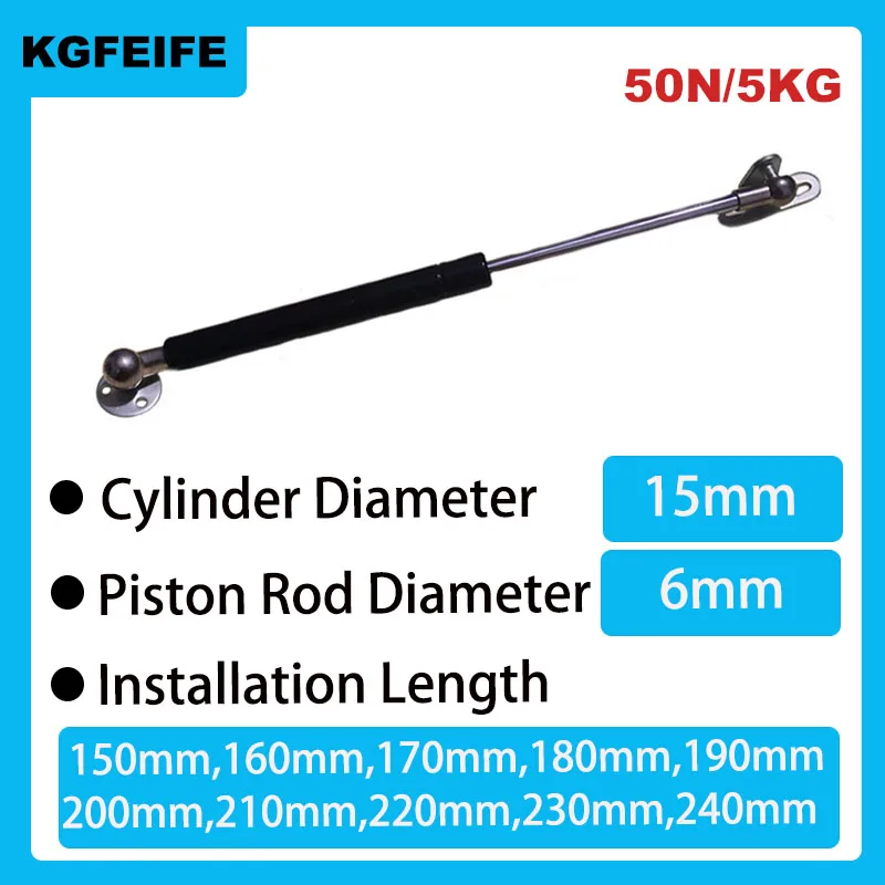 

1PC 150-240mm 5kg/50N Universal Strut Bars Furniture Strut Bar Gas Shock Absorber Hydraulic Lift Kitchen Cabinet Hinge