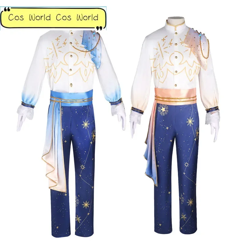 Game Ensemble Stars Cosplay Tsukinaga Leo Tenshouin Eichi Neutral Costume Knights Fine Starlight Parade Adult Retro Set For ES