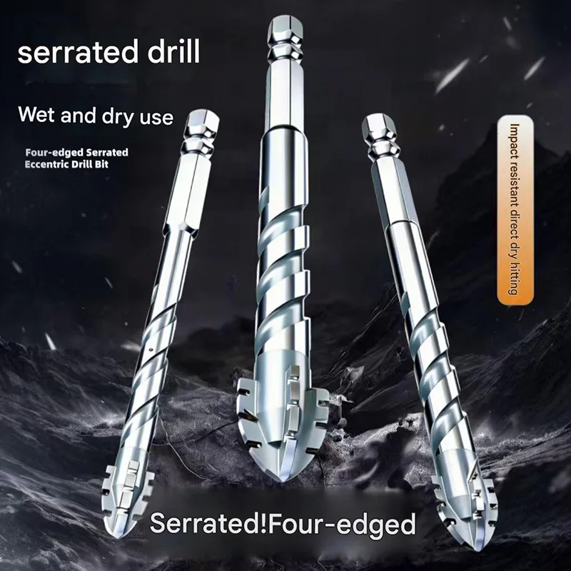 7/1PCS Four-Flute Serrated Drill Bit Set For Drilling Glass Tiles Metal etc 3-12mm Cemented Carbide Drilling Tool Set