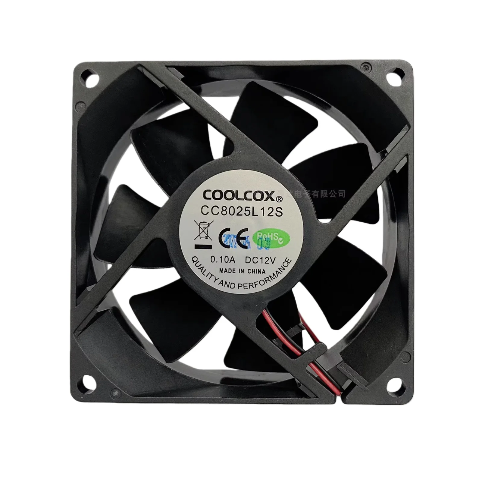 CC8025L12S 12V 0.10A 8025 Cooling Fan 8CM Quiet Case Fan Low Noise 2-Pin PC Cooler for Computer Case CPU Cabinet Heat Sink Cool