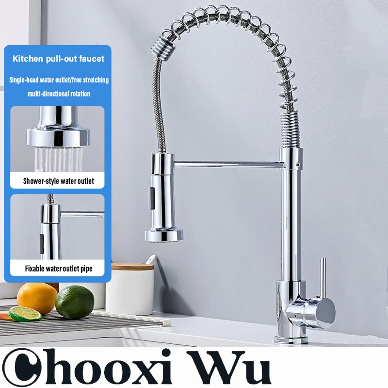 

Kitchen 304 stainless steel pull-out faucet, multi-directional rotation, dual-mode water outlet, single/double sink compatible