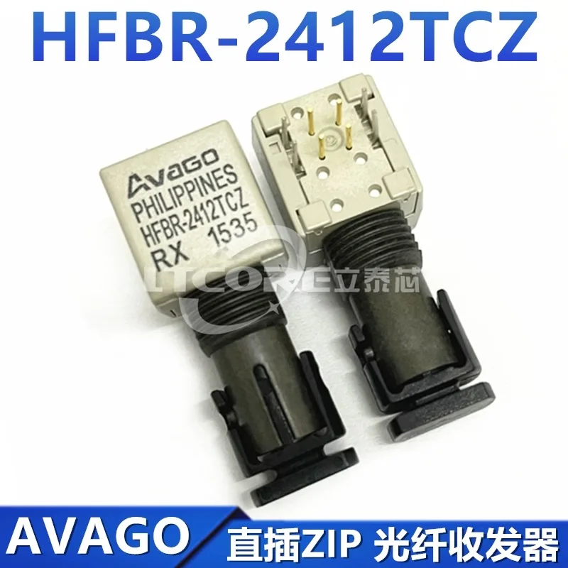 HFBR-2412TCZ HFBR-2412 brand new original AVAGO direct insertion ZIP fiber optic transceiver chip