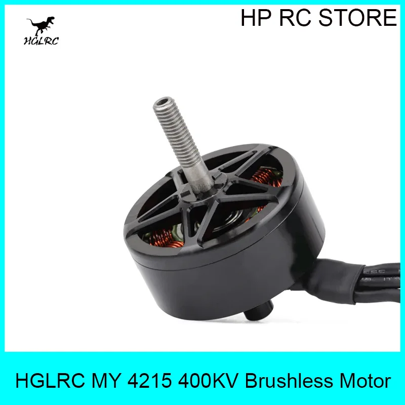 

HGLRC MY 4215 400KV 6-8S Brushless Motor, High Load, 16-inch for FPV Racing Freestyle Drone Accessories RC 2026