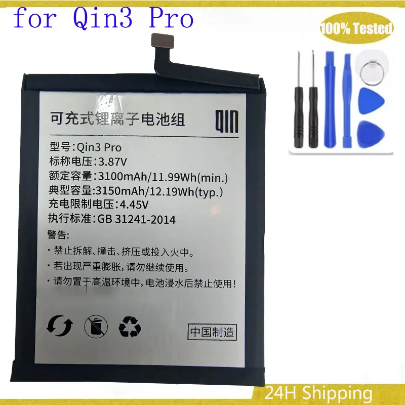 

Full Battery For Duo Qin Qin3 pro 3100mah 3.87V New Replacement Rechargeable Bateria