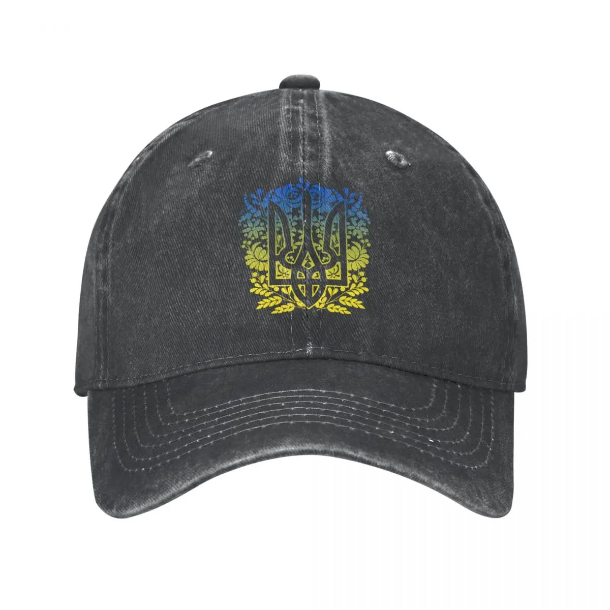 Ukraine Ukrainians Ukrainian Kiev Tryzub Flag Baseball Caps for Men Women Distressed Denim Headwear Unstructured Soft Caps Hat