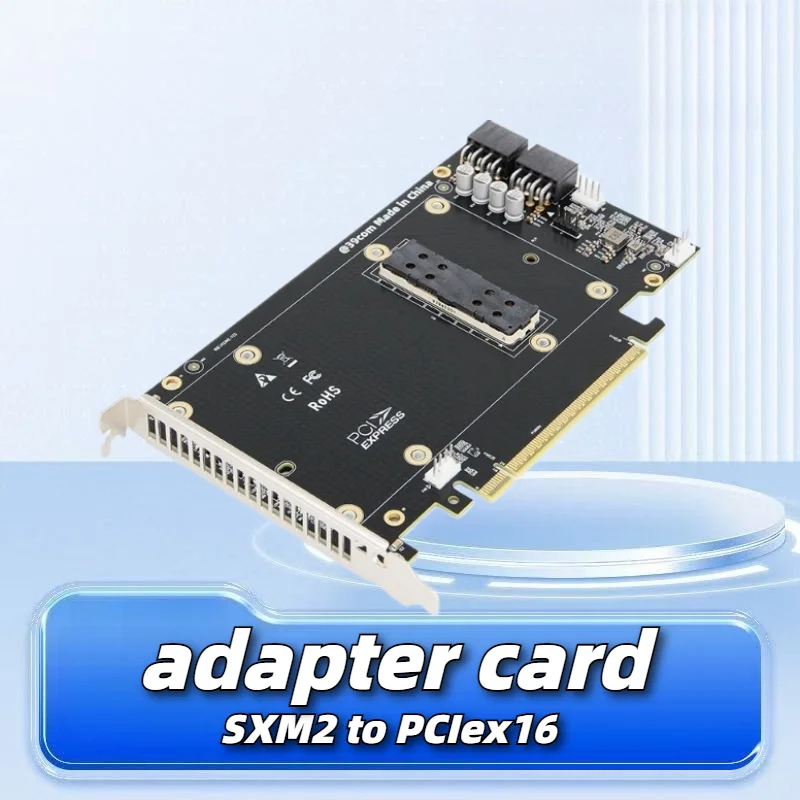 V100 SXM2 to PCIe x16 Adapter Card for GPU Acceleration