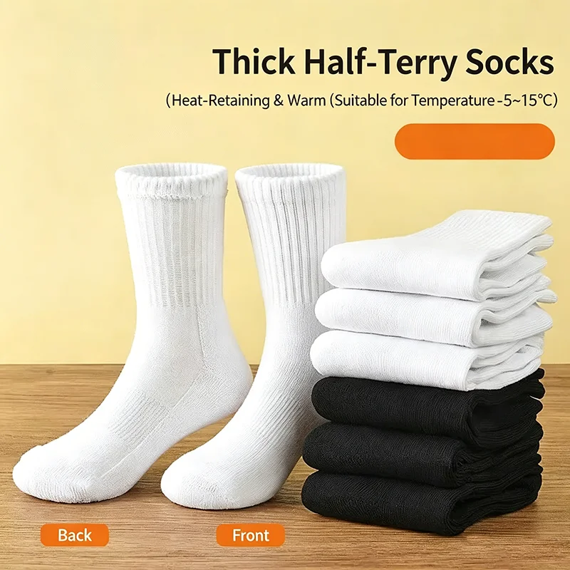 5 Pairs of Thick Cotton Midsole with Added Fleece, anti Odor and Sweat absorbing Sports Men's Socks, Basketball Socks