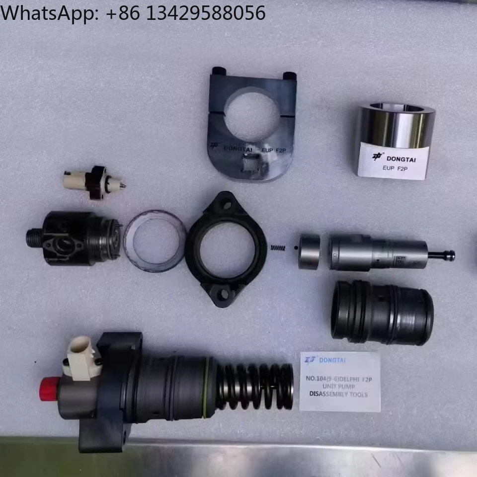 NO.104(9-6) Delphi … - image