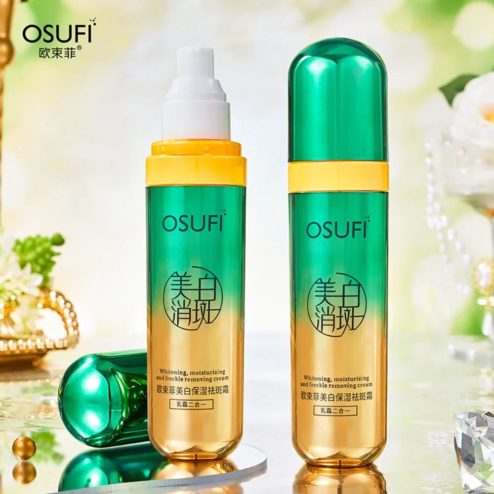 OSUFI Brightening Skin Lotion Oil Control Facial Beauty Essence Moisturizing Penetration Face serum skincare korean Face Cream