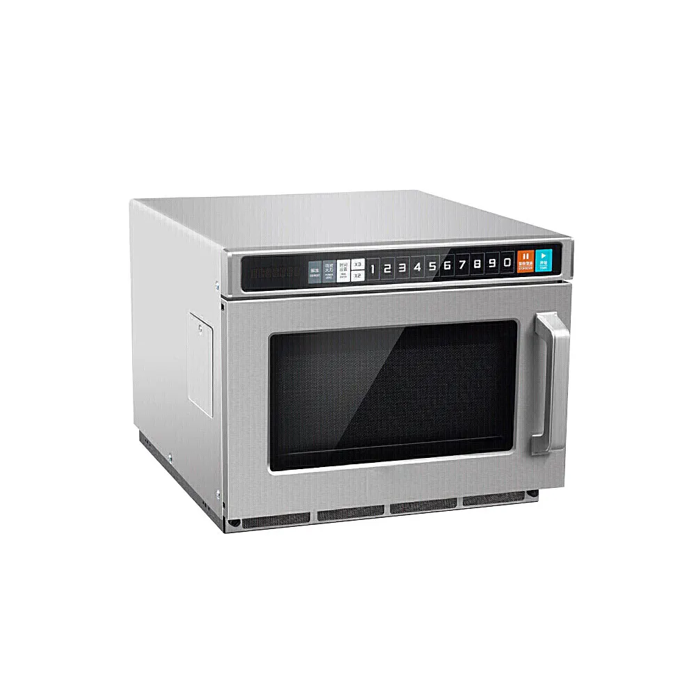 

1700W Commercial Multi-functional Microwave Oven Large Capacity Electric Oven Household Kitchen
