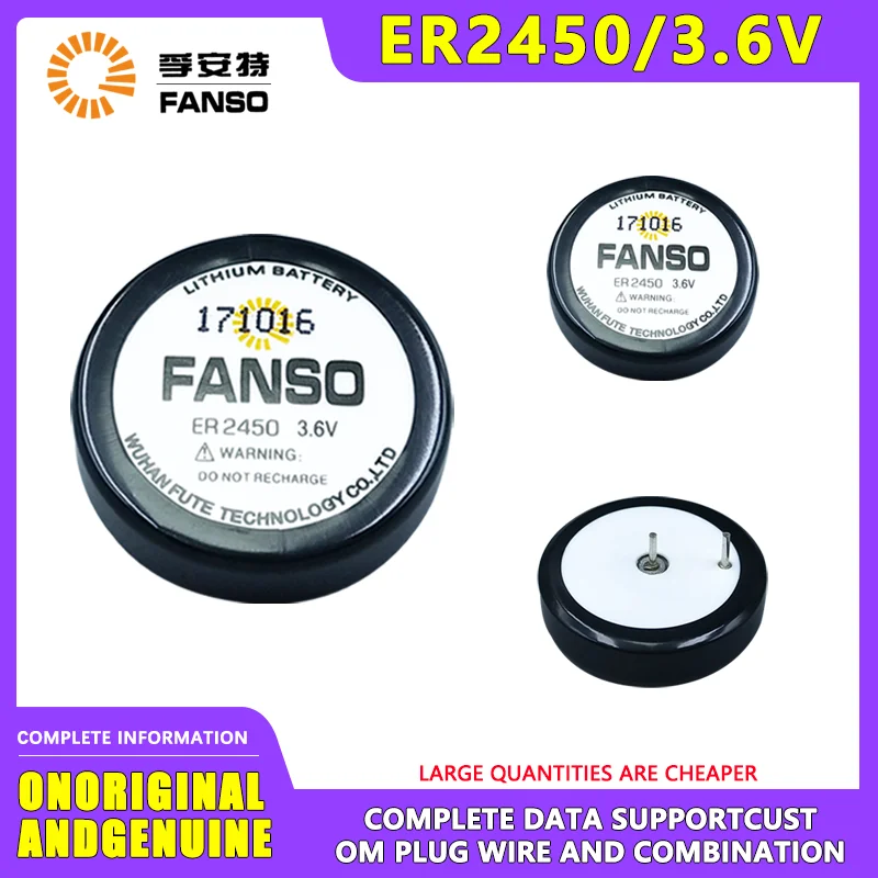 

FANSO ER2450 Button lithium battery 3.6V tire pressure monitoring sensor tax controller universal TLH-2450