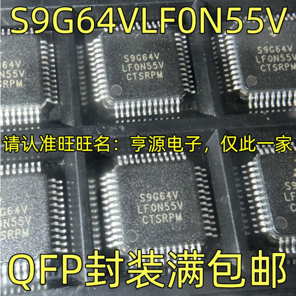 

S9S12G64VLFON55V S9G64VLF0N55V S9G64VLFON55V Реле мощности 75 В