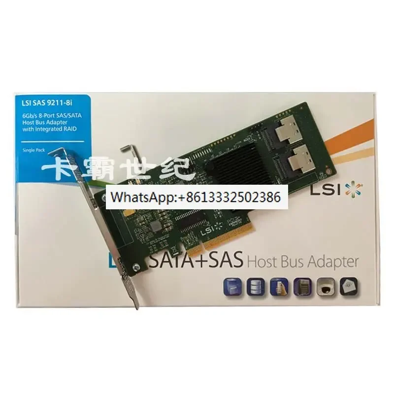 LSI/SAS/9211-8i (2008) 6GB 8-port hba card expansion card array card