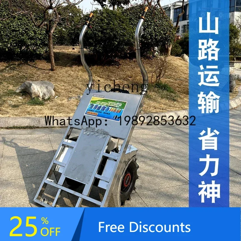 

A1 stainless steel electric hand push household double wheel handling and transportation trolley