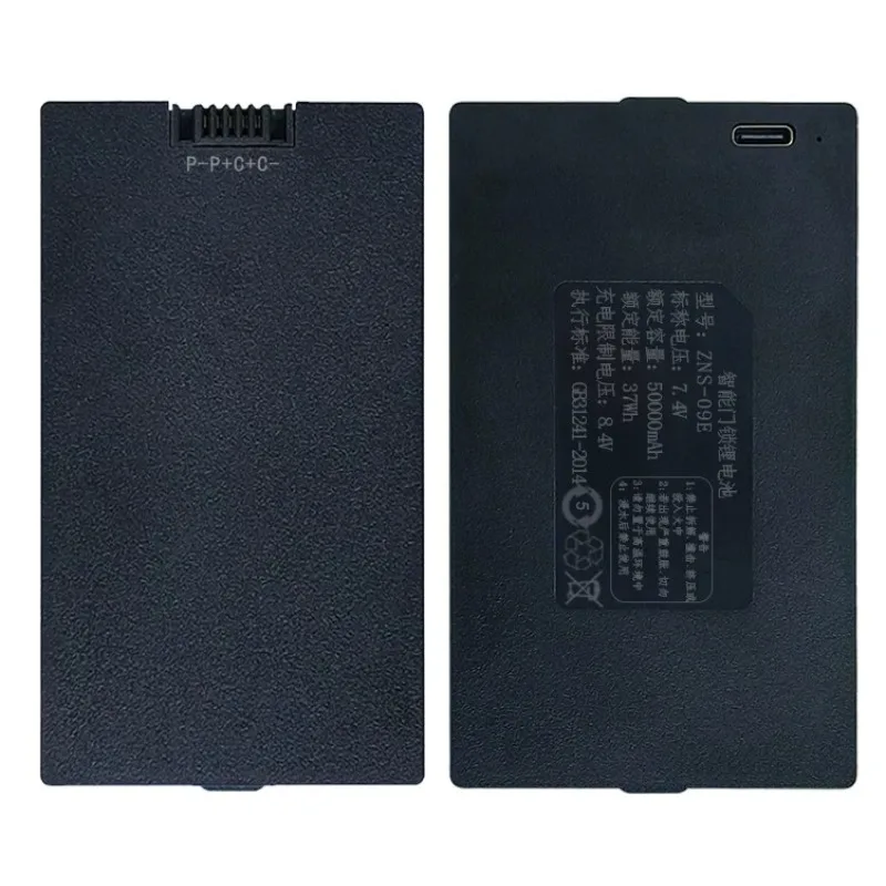 Replacement battery ZNS-09E P-P+C+C- ZNS-09E1  For smart door lock battery password electronic door lock ZNS09E