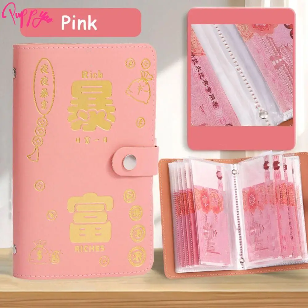 PU Leather Saving Money Binder Portable Refillable Planner Organizer Savings Handbook Cash Envelopes Budget Binder