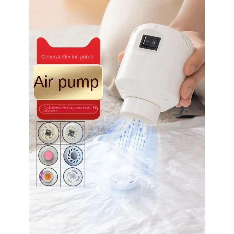 Tai Li Vacuum Compression Bag Storage Bag Extractor Air Pump Electric Pump Vacuum Pump Universal Electric Pump Compressor