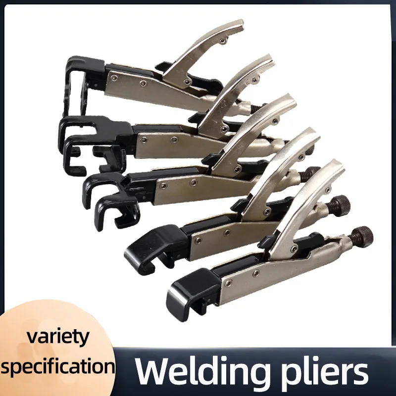 

Многофункциональные мощные плоскогубцы, немецкие плоскогубцы с круглым носом и плоским носом, круглые плоскогубцы, сварочные плоскогубцы