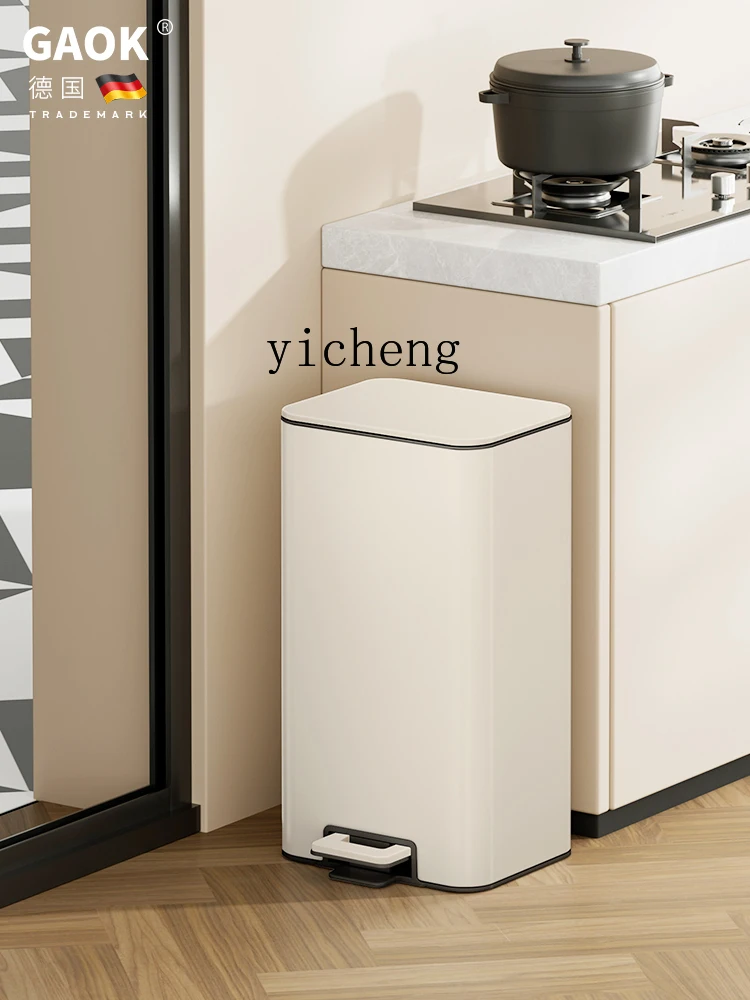 

XL pedal living room trash can household with lid kitchen special high sanitary bucket
