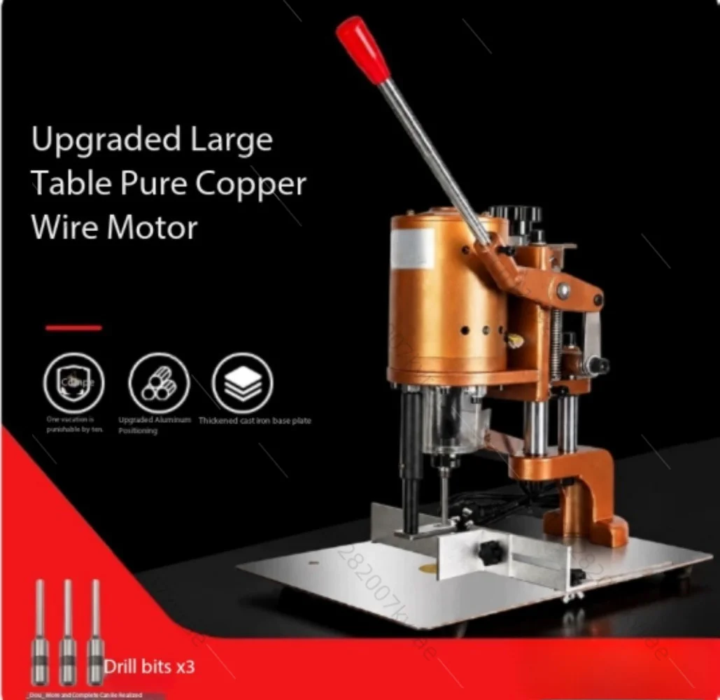 Upgrade Electric Tag Punching Machine 220V Single Round Hole Loose-Leaf Voucher Paper Desktop Punching And Punching Machine