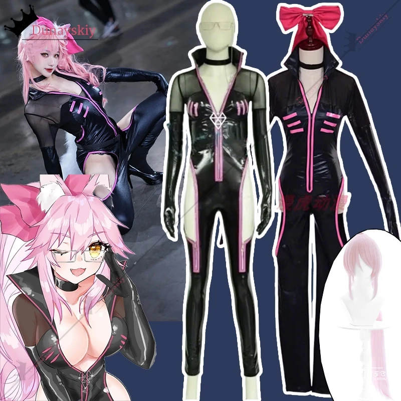 Fate/Grand Order Tamamo ไม่มีคอสเพลย์เครื่องแต่งกายผู้หญิง Jumpsui เซ็กซี่บอดี้สูทอะนิเมะชุดวิกผมชุด Zentai xs-2xl