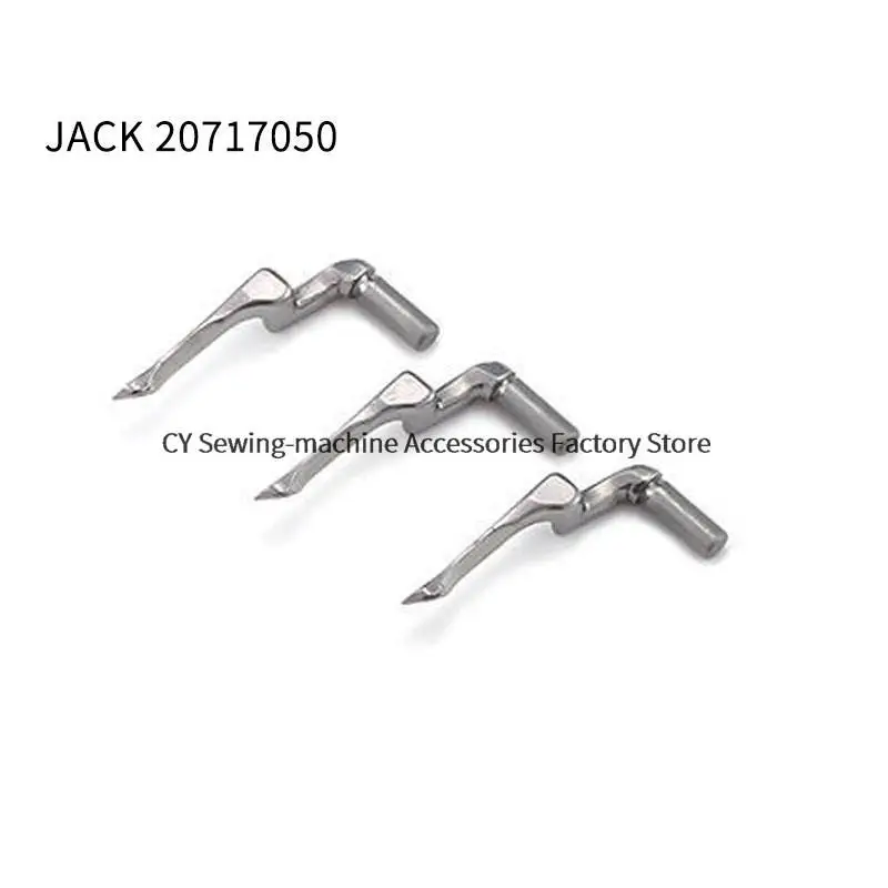 20717050   Looper superior de corte de linha automático original para jack c4 c5 905e a04 C4-5-A04/435 computador overlock máquina de costura