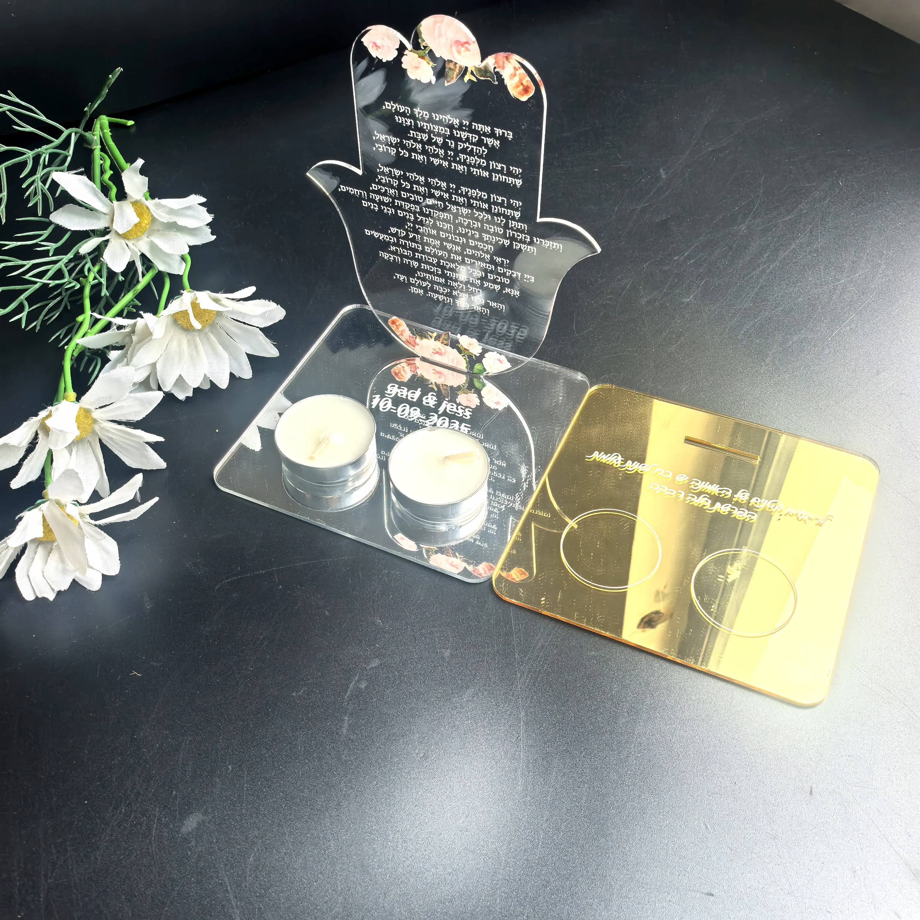 Hebräische Gebetsbar Mizwa Souvenir Memorial Geschenk Hamsa Karte Beleuchtung Shabbat Kerzen Halter Acryl Custom Blessing Dedication