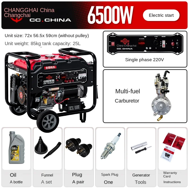 6.5 KW Dual Fuel Home Backup Portable Generator Remote Electric Start Transfer Switch Ready Gas and gasoline Powered